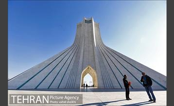 مجموعه فرهنگی هنری برج آزادی 1