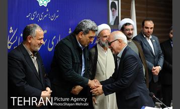 تجلیل شهردار تهران از دست اندرکاران غرفه شهرداری تهران در نمایشگاه قرآن  43