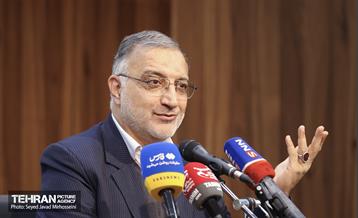 مراسم گرامیداشت روز استکبارستیزی  25