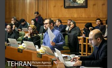 صد و بیست و یکمین جلسه شورا شهر 4