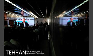 افتتاح خط ۸ متروی تهران با حضور قالیباف و لاریجانی 11