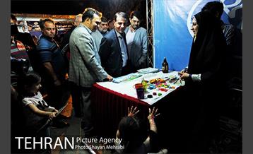 جشن رمضان در بوستان جوانمردان 19