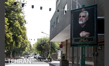 پایتخت سیاه پوش شد 2