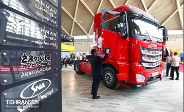 هجدهمین نمایشگاه حمل و نقل، عمران و خدمات شهری 2 2