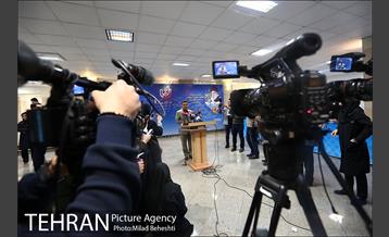 ثبت نام داوطلبان نمایندگی مجلس شورای اسلامی 20