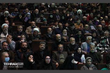 یادواره 2 هزار شهید منطقه ۴ شهرداری تهران  39