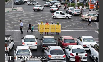 مرحله دوم پویش مردمی از خودمان شروع کنیم 4