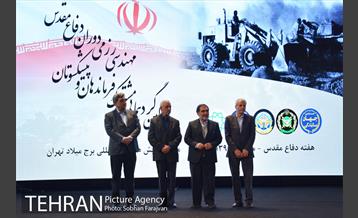 گردهمایی فرماندهان و پیشکسوتان مهندسی رزمی 16