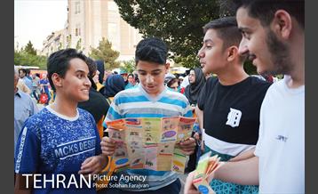 مانور زلزله امن و اسکان اضطراری منطقه 5 21