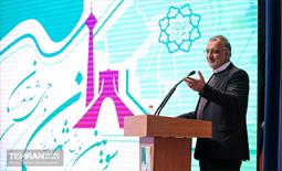 سومین همایش شهرداران نواحی شهر تهران 2