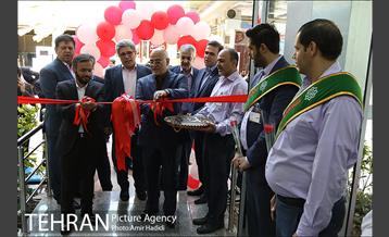 آیین رونمایی از نخستین فروشگاه دیواری کشور توسط فروشگاه شهروند 21