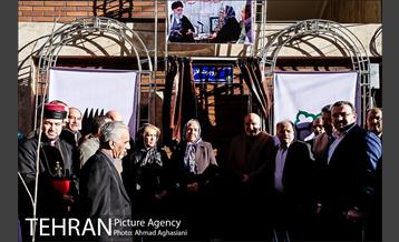 مراسم نام گذاری کوچه شهید روبرت لازار 17