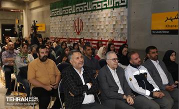چهارمین گفتاورد ملی میراث فرهنگی و گردشگری ایران 26