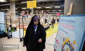 بازدید اصحاب رسانه از باغ کتاب تهران 28