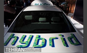 نمایشگاه بین المللی خودرو تهران 1