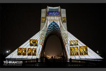 اجرای ویدئو مپینگ روز دختر در میدان آزادی
