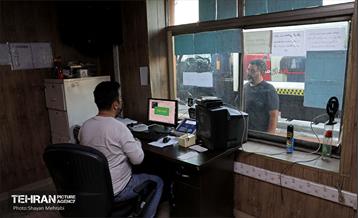 رفت‌وروب پایتخت 43