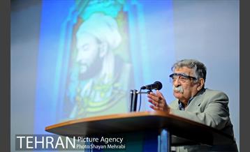 همایش «حکیم هزاره ها» 7