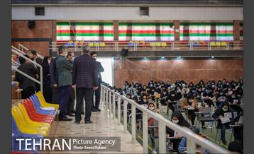 برگزاری آزمون استخدامی دستیار مدیران شهرداری  19