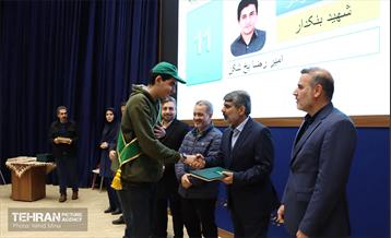 تنفیذ احکام شهرداران مدارس منطقه ۱۱  8