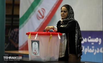 انتخابات چهاردهمین دوره ریاست جمهوری - حسینیه جماران 29