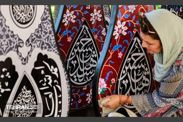 کارگاه ساخت علامت های عاشورایی