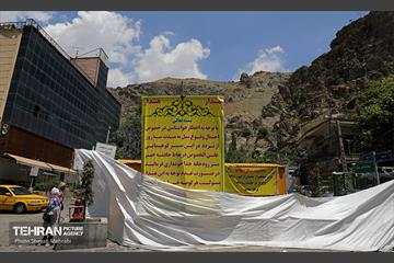 مسیل رودخانه دربند