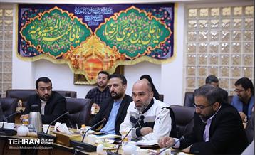 جلسه قرارگاه اجتماعی شرکت بهره‌برداری متروی تهران و حومه 19