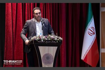 نشست فصلی هیأت مرکزی گزینش شهرداری تهران 7