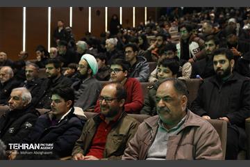 یادواره 2 هزار شهید منطقه ۴ شهرداری تهران  43