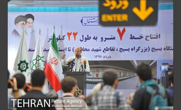 افتتاح خط ۷ مترو تهران با حضور دکتر قالیباف 36