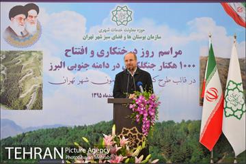 مراسم روز درختکاری با حضور شهردار تهران و رئیس مجلس 14