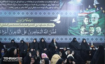 یادوره شهدای منطقه سولقان 8