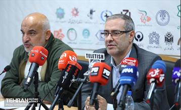 همایش توسعه سلامت اجتماعی شهروندان تهران 7