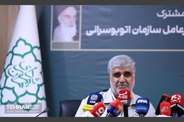 نشست خبری مشترک مدیرعامل شرکت اتوبوسرانی و سخنگوی شهرداری تهران 13
