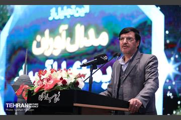 آیین تجلیل از مدال‌آوران بازی‌های پاراآسیایی 50