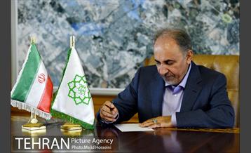 اولین روز کاری دکتر نجفی به عنوان شهردار تهران 1