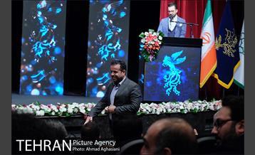مراسم اختتامیه و اهدای جوایز برگزیدگان بخش «تجلی اراده ملی» 38