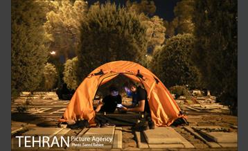 مراسم احیای شب بیست و سوم ماه مبارک رمضان در گلزار شهدای بهشت زهرا(س) 13