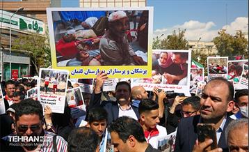 اجتماع جمعیت هلال احمر و کادر بهداشت و درمان در حمایت از مردم فلسطین 12