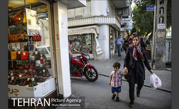 شهرنگار؛ سلسبیل 1