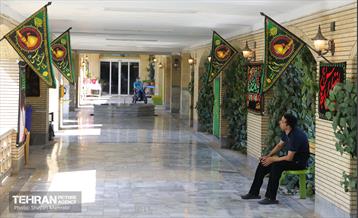 مراسم عزاداری حضرت اباعبدالله الحسین (ع) در آسایشگاه کهریزک 1