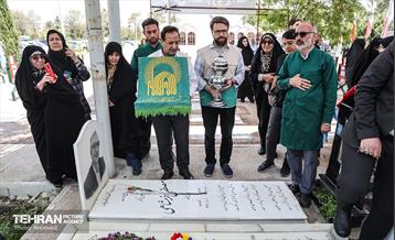 گرامیداشت شهدای مدافع سلامت 1