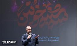 رونمایی از مستند «سه‌شنبه خونین» 2