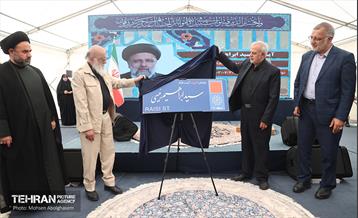 آیین نامگذاری و پلاک کوبی خیابان و بزرگراه شهید رئیسی 10