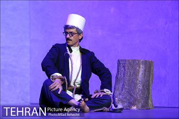 نمایش چشم به راه میرغضب 4