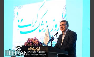 مراسم بزرگداشت روز پزشک با حضوزر شهردار تهران 4