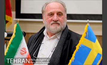 نشست نخبگان و پژوهشگران "سمپوزیوم مدیریت دانش و نوآوری در شهر" 17