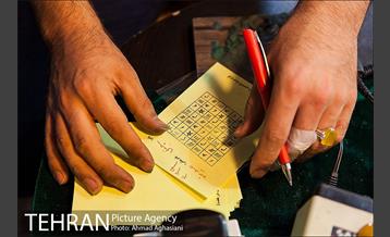 شرف شمس در بازار شهرری‎ 7