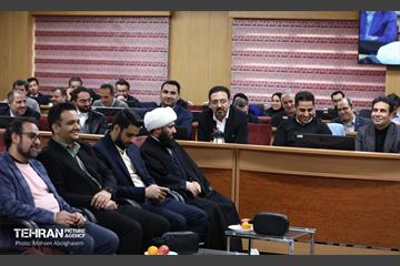 نشست مدیران ارتباطی شهرداری تهران 24